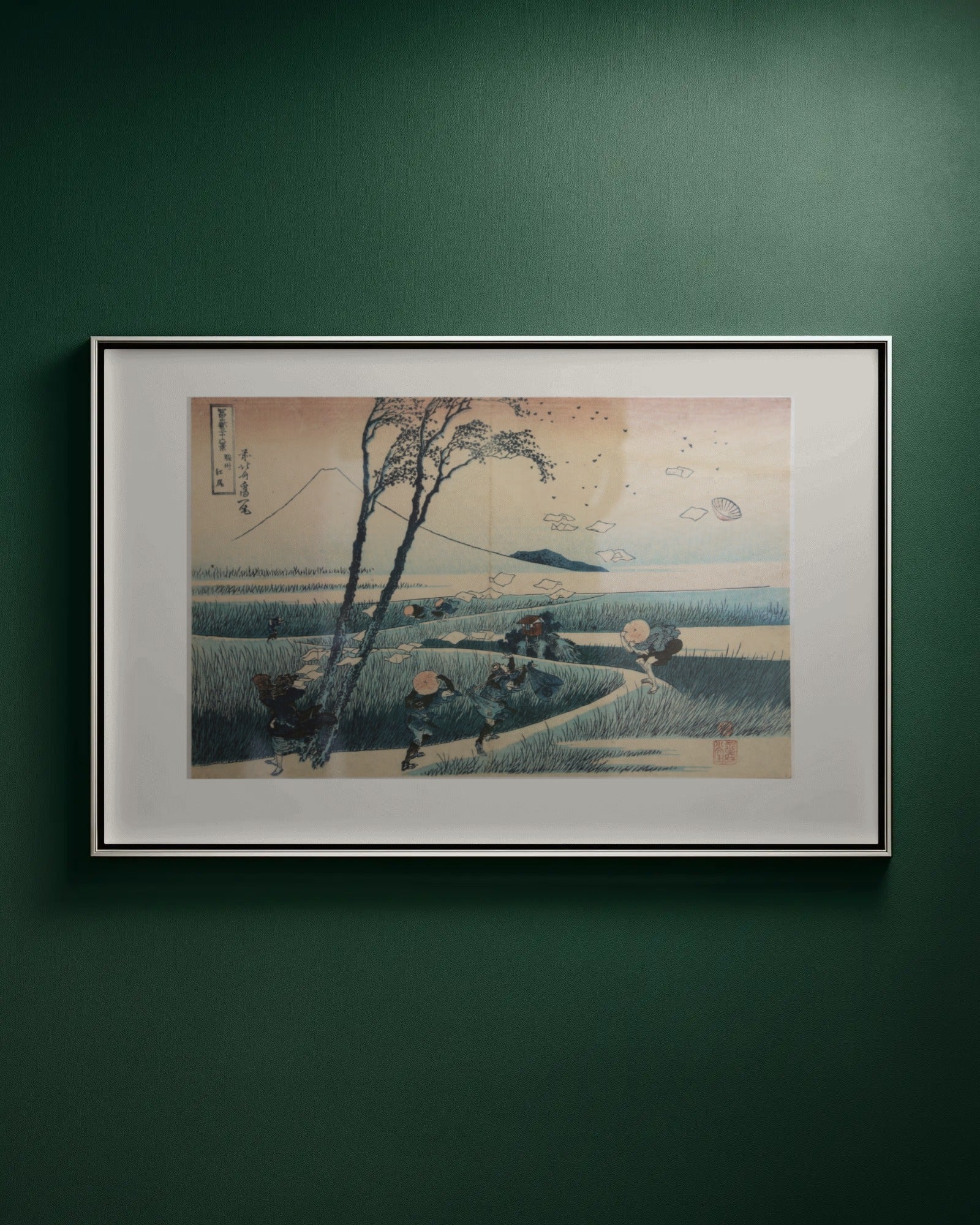 Ejiri in Suruga Province (Travelers Caught in a Sudden Breeze) Art Print by Katsushika Hokusai