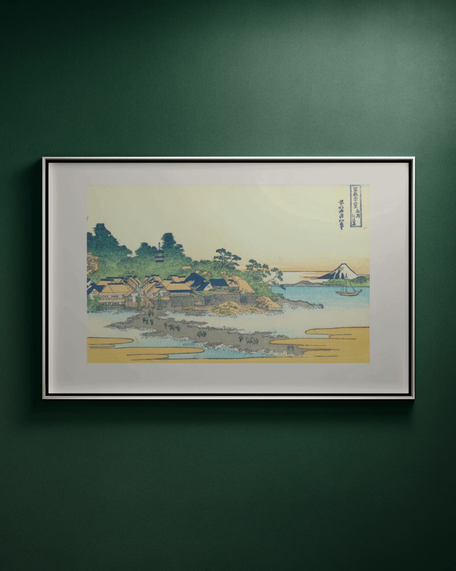 Enoshima in Sagami Province Art Print by Katsushika Hokusai