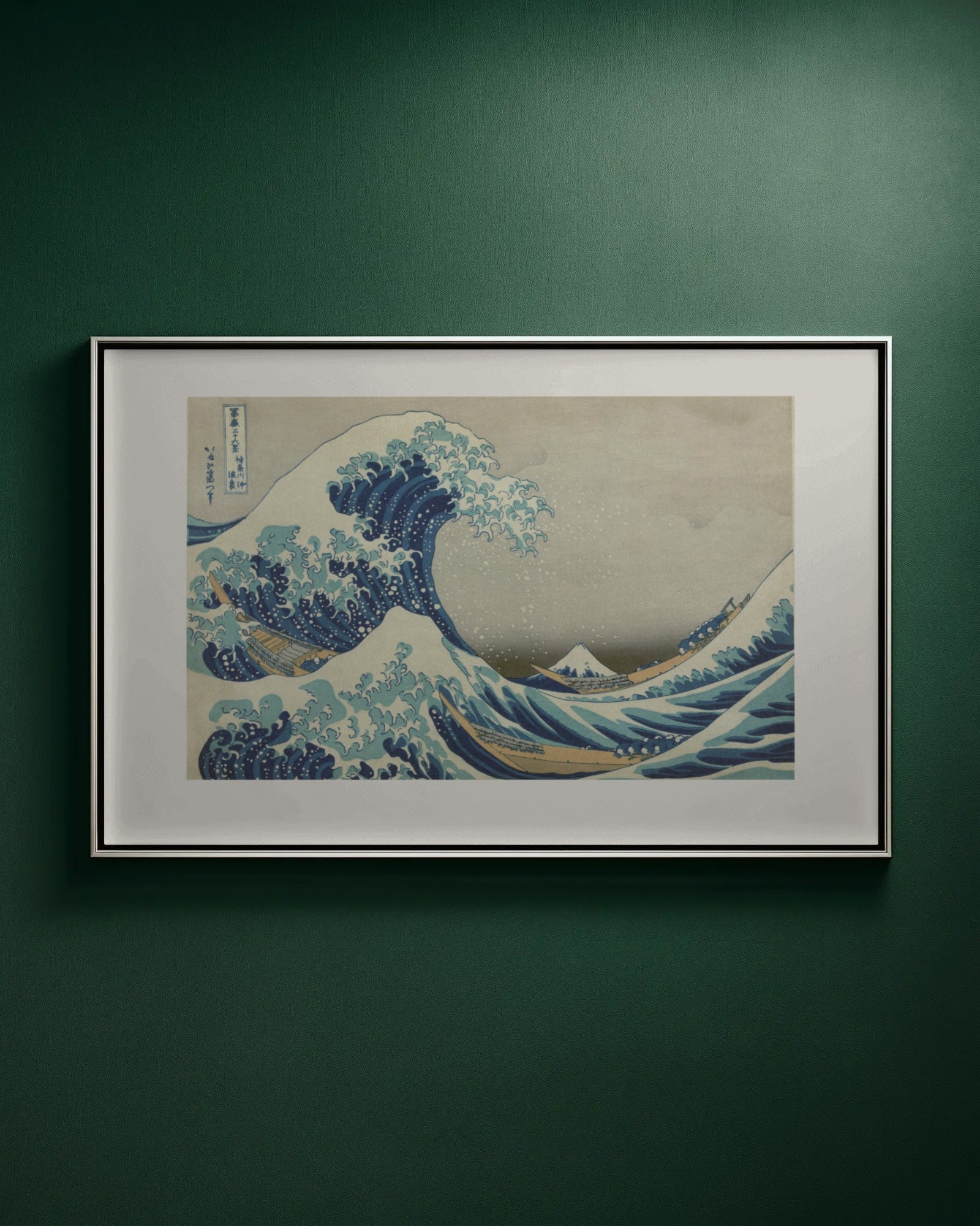 The Great Wave off Kanagawa Art Print by Katsushika Hokusai
