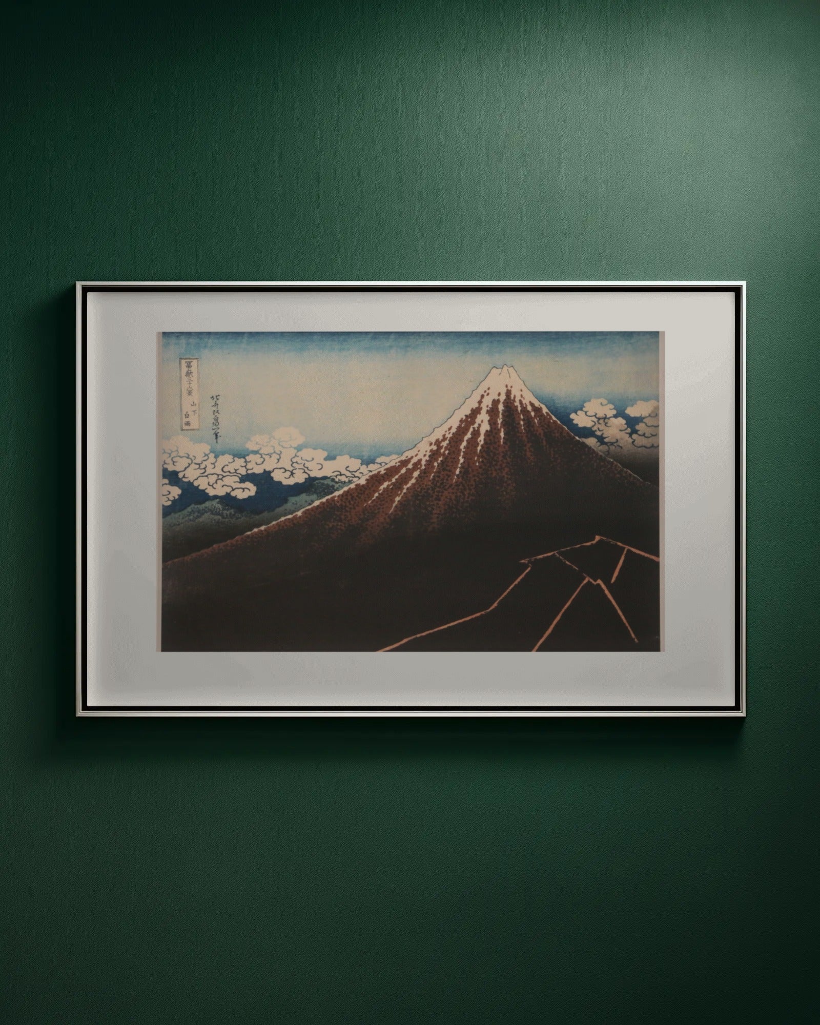 Thunderstorm Beneath the Summit Art Print by Katsushika Hokusai