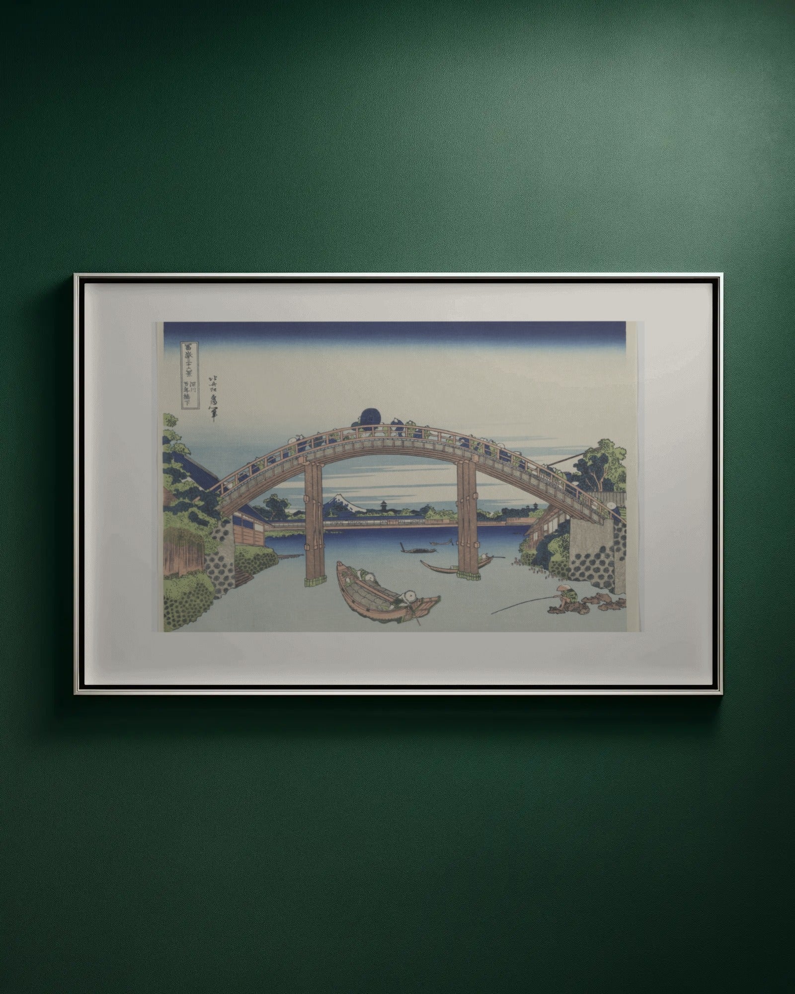 Under the Mannen Bridge at Fukagawa Art Print by Katsushika Hokusai