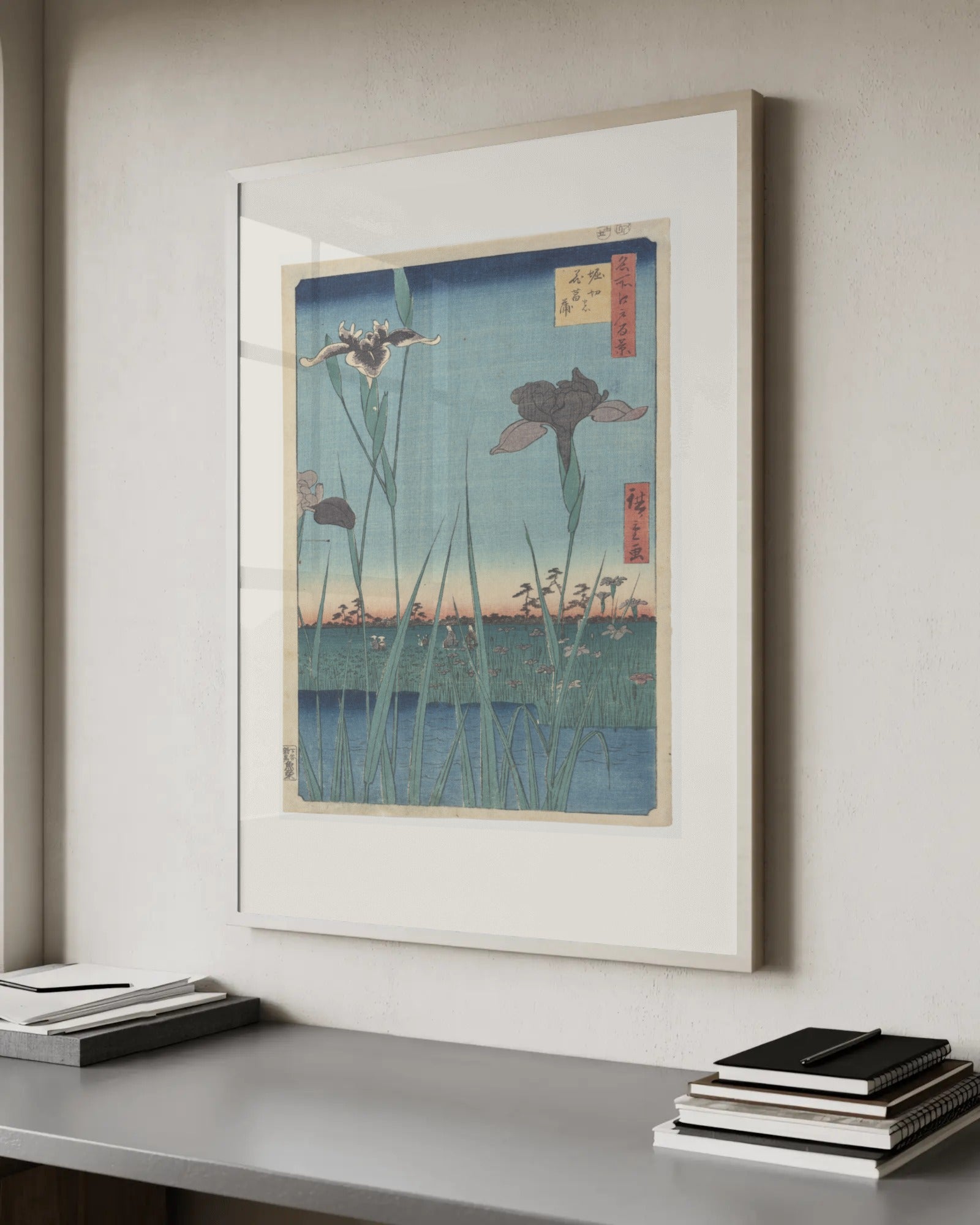 Horikiri Iris Garden Art Print by Utagawa Hiroshige