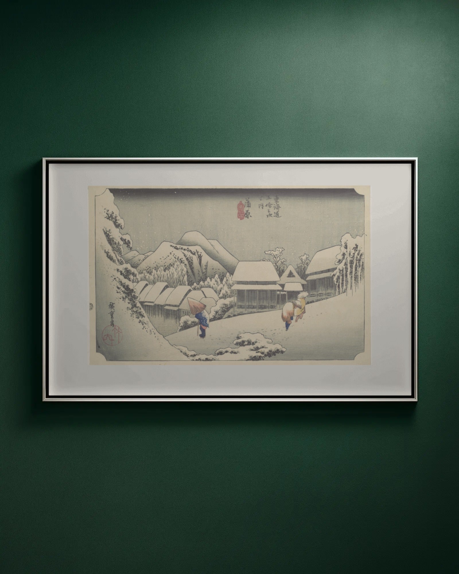 Kanbara: Night Snow (53 Stations of the Tōkaidō) Art Print by Utagawa Hiroshige
