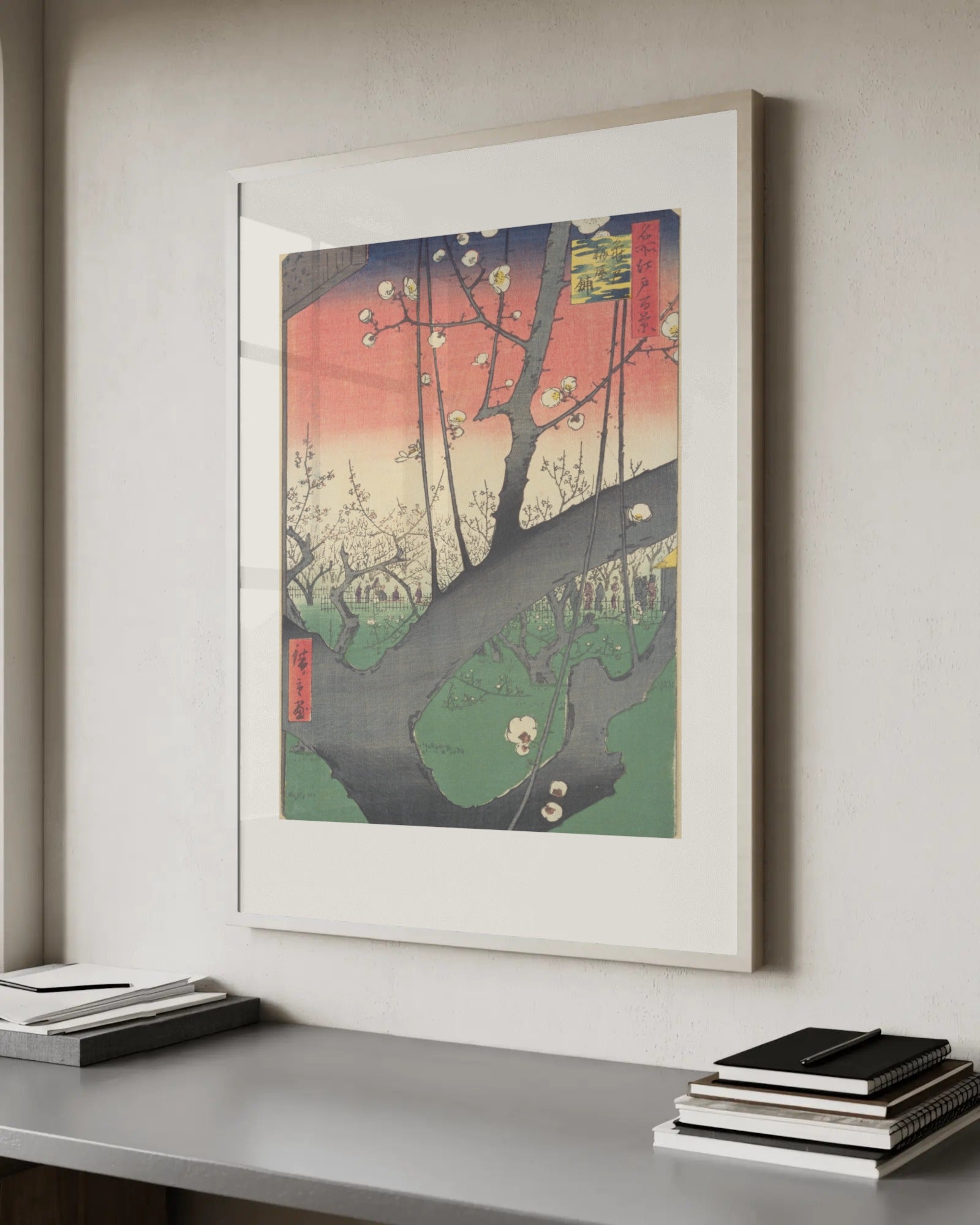 Plum Estate, Kameido Art Print by Utagawa Hiroshige
