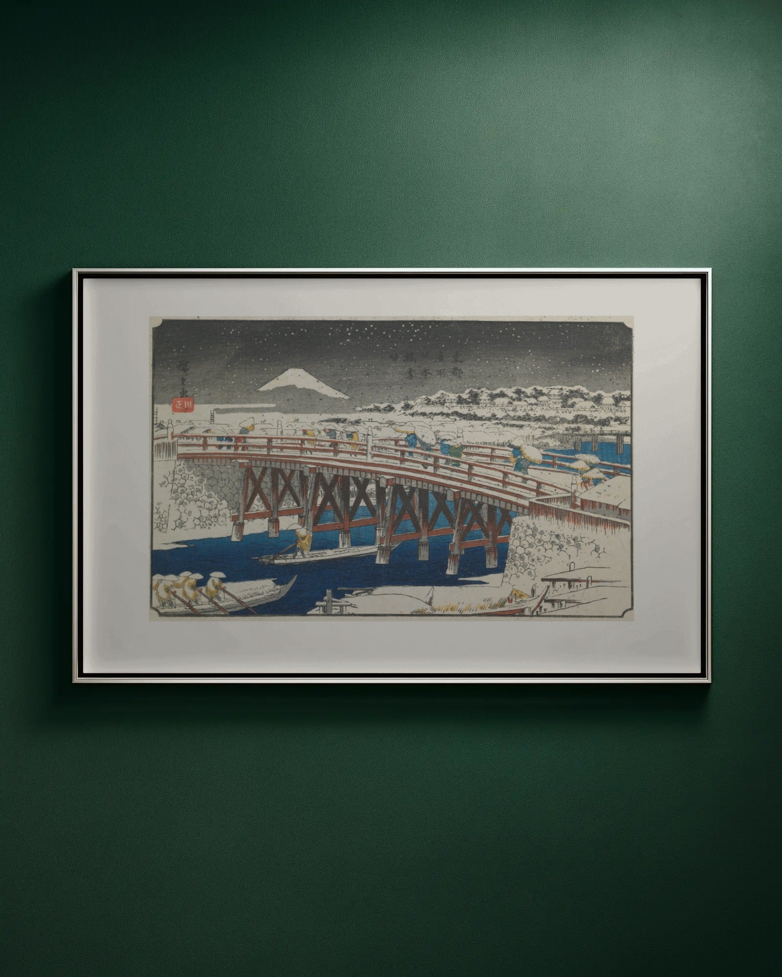 Suidō Bridge and the Surugadai Quarter (Carp Streamers) Art Print by Utagawa Hiroshige
